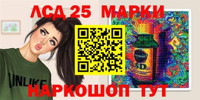 кокаин Малгобек