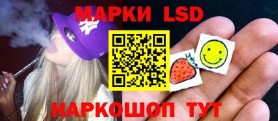 амфетамин Малоярославец