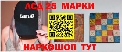 кокаин Малгобек