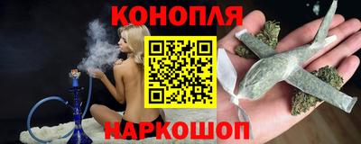 метадон Можга