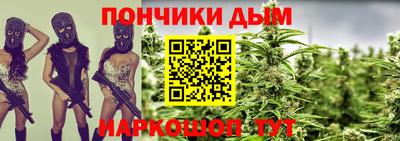амфетамин Малоярославец
