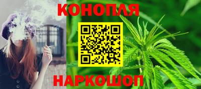 spice Мариинск