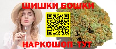 кокаин Малгобек