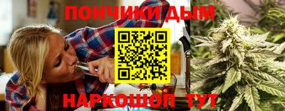 амфетамин Малоярославец