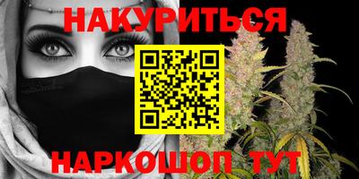 дживик Моздок