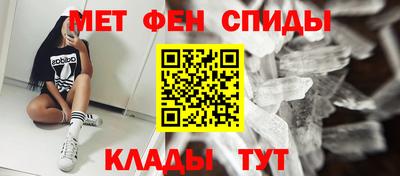 метадон Можга