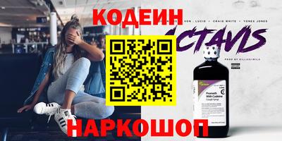 дживик Моздок