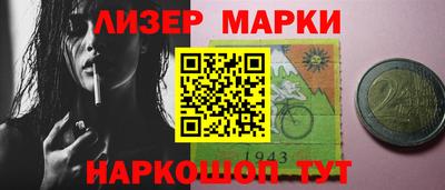 амфетамин Малоярославец