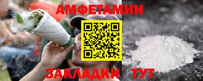 кокаин Малгобек