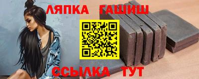 кокаин Малгобек
