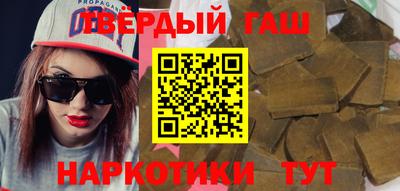 амфетамин Малоярославец