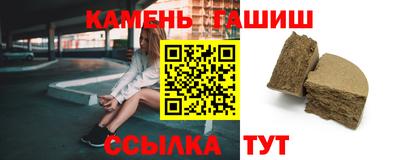 spice Мариинск