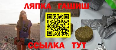 кокаин Малгобек