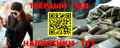 амфетамин Малоярославец