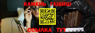 твердый Можайск