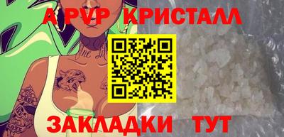 кокаин Малгобек