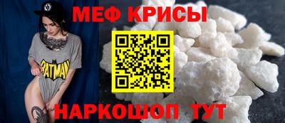 кокаин Малгобек